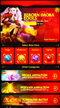 Reborn IMoba Injector