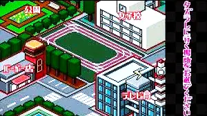 Time Stop School APK