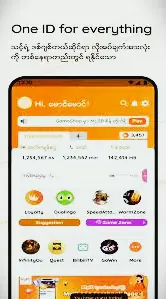 Thadingyut APK
