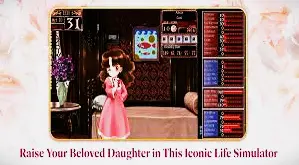 Crunchyroll Princess Maker 2