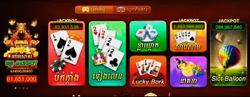Win777 APK