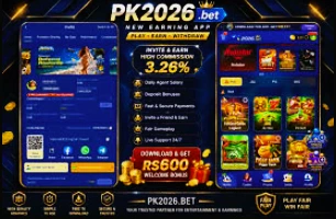 PK2026 Game